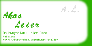 akos leier business card